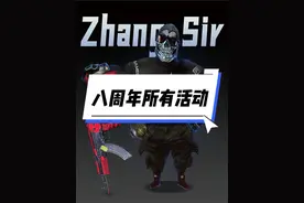G币得看脸，票券拿到手软。争取一个不拉~ @柏林大神店 #2025鸡斯卡星火计划 #西高电竞张sir
