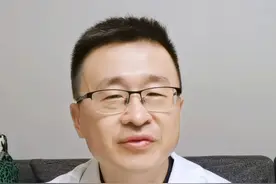 这些皮肤病要分情况处理，千万别随便用药#湿疹  #股癣 #脚气  #角化型脚气   #盐酸特比萘芬凝胶