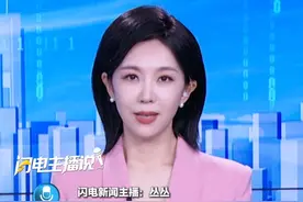 8月2日（报道），在胖东来抓娃娃，主打一个“保证能抓到”！许昌胖东来电玩城的娃娃机上明确标出了几局能抓出，失败局数多还能让店员调换娃娃位置、或找店员直接要娃娃。#胖东来 #抓娃娃