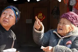 七不出门八不归你们知道真正的意思吗？#扮演老太太