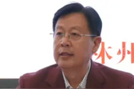 【#刘向东被查  ！】据河南省纪委监委消息：中原再担保集团股份有限公司总经理刘向东涉嫌严重违纪违法，目前正接受河南省纪委监委纪律审查和监察调查。（中央纪委国家监委网站）视频封面