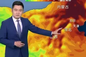 最大阵风可达12-13级！极端大风来袭，务必注意防风保暖，提前做好防范措施！（来源：@央视新闻 ）视频封面