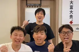 数字炸弹挑战！怎么有人这么倒霉啊！视频封面