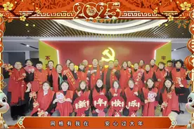 乐昌镇全科网格员给全县人民拜年啦！#临汾好年巳巳如意视频封面