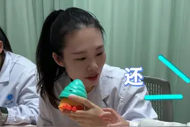 2岁9个月机灵宝宝，用“夸张”掩盖不会说话的尴尬#医学科普 #语言发育迟缓 #孩子说话晚#武汉协和医院王双  #孩子不说话视频封面