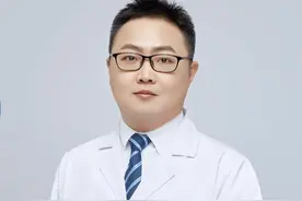 甲钴胺三种搭配，腰腿痛经常用 #医学知识科普 #甲钴胺 #抖出健康知识宝藏视频封面