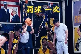 了解规则，保持热爱 @任·远哨 @DOU+小助手 #知识创作人 #篮球裁判视频封面