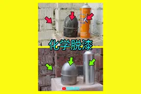 顽固旧油漆轻松脱落！DIY翻新必备脱漆剂除漆实测！Kendi