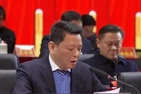 资源县委书记黄钦：36个重大项目，29.68亿投资，2024全县绿色高质量发展成果斐然。#资源县 #聚焦两会 #广西新春第一会  #拼开局广西新春第一会视频封面
