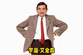 “憨豆先生”罗温·艾金森的颜值变化，丰富的面部表情