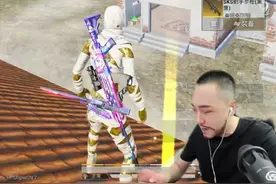 一图抓换装备的玩家，又得吃金色黑鹰SKS #和平精英地铁逃生