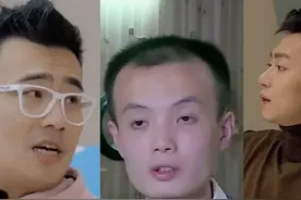 恋综，就是一个巨大的集装箱（下） #恋综 #cp #搞笑 #吃瓜娱乐圈视频封面