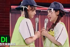 #小婉管乐对视就哭了  #小婉没开口管乐就哭了  张小婉和管乐在最后贴脸表白时，两人一对视就忍不住落泪，从节目开场舞的默契配合到游戏环节中的“我爱你”，两人表示会一直坚定选择对方，把李晟也给感动到了！#你好星期六