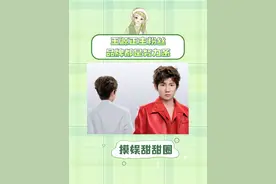 全员努力的诚意，你们真的做什么都会成功的！#王源进行曲 #王源 #追星视频封面