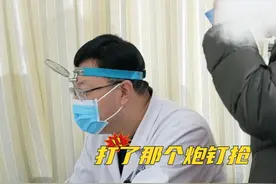 患者长期从事高噪音的工作，导致高频听力下降 #噪音性耳聋 #诊室日常 #耳鼻喉葛医生 #抖音知识年终大赏 #硬核健康科普行动视频封面