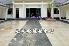 不同朝向的房子大门应该开在什么位置呢？别再听人乱讲了，今天就来告诉你！#农村自建房 #别墅 #中式小院