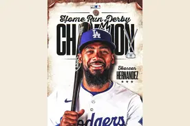 Teoscar Hernández，道奇史上第一位本垒打大赛冠军#mlb视频封面
