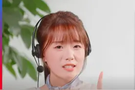 315特辑｜挑战接100个客户电话之石矶娘娘版，揭秘退费骗局。保障金融权益，助力美好生活。#招联 #挑战接100个客户电话 #石矶娘娘视频封面