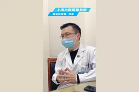 聪明人都在夏天打瘦肩针，你知道为什么吗？#整形医生刘菲 #安全变美 #瘦肩针 #抖音小助手 #热门 