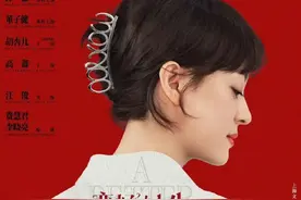 丁致远没有了胡曼黎真的什么也不是#蛮好的人生