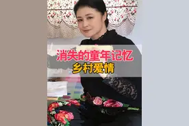 《乡村爱情》消失的童年记忆，大脚婶遇上致命骆驼，小沈阳人气暴涨和本山分道扬镳#于月仙 #小沈阳 #乡村爱情 #娱乐评论大赏 #内容启发搜索视频封面