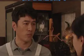 #湖南卫视成家  #电视剧成家  面对赵小满/朱刚日尧 想找“保姆型”妻子的择偶要求，程旭/夏之光 决定来家政中心碰碰运气，没想到被当作了“骗子”，但好在遇到符合要求的张静……