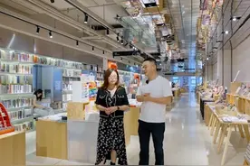 #世界文学之都南京有哪些文化魅力 #一人说一个想去南京的理由视频封面