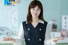 “免陪照护”实地探访 #本月起全国试点推广免陪照护#免陪照护实地探访#媒体精选计划视频封面