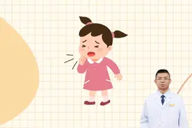 孩子有痰咳不出记好这几招 #医学科普 #涨知识 #儿童健康 #关注我每天坚持分享知识视频封面