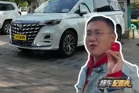 大胆开测！ #荣威iMAX8DMH电滑门能干碎充电枪吗？#懂车配置表#mpv