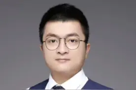 非法换汇的人民币会不会被没收 #换汇 #非法买卖外汇 #外汇视频封面