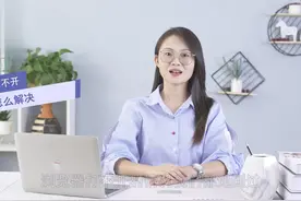 浏览器打不开怎么解决
360安全卫士上的功能基本能解决一些经常…