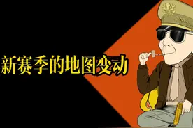 【暗区攻略】要塞外围新增两个免保！电视台强度直线下降？