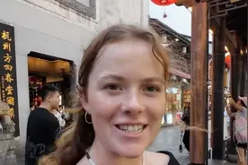 爱尔兰夫妇Eoin：中国杭州的第一印象，自然与城市相遇的地方视频封面