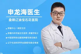 肝癌患者怎么复查？平扫ct看大小 增强ct看活性 #肝癌 #平扫ct #增强ct