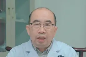 眼内出血如何治疗 #眼科视频封面