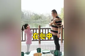 中国地图像雄鸡！#中国地图像雄鸡 #涂磊育儿之和孩子的52件事视频封面