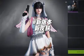 萤火突击全新人物皮肤及近战武器皮肤 #萤火突击