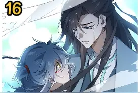 为了能摆烂一个人可以做到什么地步？华青云张口一句看身后有凹凸