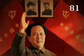 李讷江青回国 #换了人间 #解放战争 #红色记忆 #热点视频封面