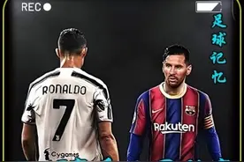 失控！17-18赛季巴塞罗那VS皇家马德里，史诗级西班牙国家德比视频封面