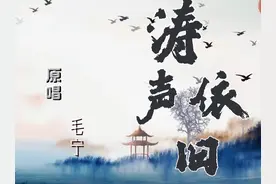#原神夏日回响音乐会 #音乐 #成名曲一人一首#经典老歌