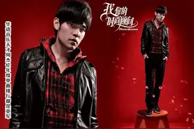 2003-2008年周杰伦年度单曲排行竟然都是亚军