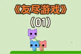 啊啊这个游戏居然出第二部了 #steam游戏  #联机游戏 #萌猫公园