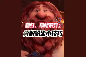 炉石萌新教学系列——分解小技巧（快速分解多余卡牌和垃圾橙）