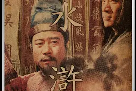 宋江偶遇武松，为梁山相会埋下伏笔 #水浒传 #武松 #四大名著视频封面
