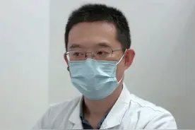 少吃三种调料，小心吃坏骨头！#医学科普 #女性健康 #听医生一句劝 #骨科徐颖鹏 #硬核健康科普行动视频封面