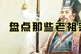 五仁月饼团灭外国人，老祖宗留给我们的体质，堪称地表最强体质 #五仁月饼  #花生   #中国人脱敏的一生  #万万没想到  #涨知识视频封面