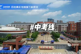 今年百色中考A+率为5%，全市预计A+人数3000人