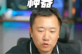 会议神器 开会的事变少了，时间变多了 #会议神器  #飞书智能会议纪要 #飞书